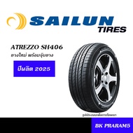 ยาง SAILUN ATREZZO ยางใหม่ (ปี2025) พร้อมจุ๊บยาง ขนาด 185/60R15 , 195/50R15 , 195/55R15