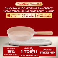Korean pan Neoflam FIKA Object 18/24/26/28cm - Can be used on induction cooker - pink