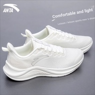 ANTA/ANTA Running Shoes Integrated Flying Knit Men's Shoes 2025 Summer White Breathable Mesh Sneaker