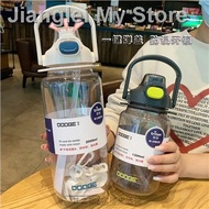 2 litre water bottle ◑☞✜Xile Dodge water cup large capacity tritan ton bucket high temperature resistant fitness space portable kettle strap