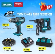 MAKITA 18V Raya Promotion Combo Set (Hammer Driver Drill + Rotary Hammer) **Free Extra Free Gift