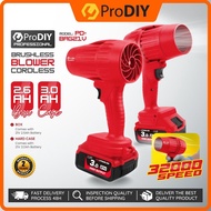 PRODIY Cordless Blower Daun Kering Habuk 32000rpm 2.6AH 3.0AH Battery Rechargeable Powerful PD-CPB21