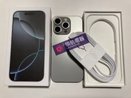 what app 6497 6645 港行 iPhone 16 pro max 256gb 電池99% 外觀全新  蘋果保養至2026/12/7