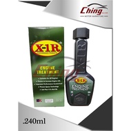 X1R - ORIGINAL X-1R ENGINE TREATMENT 240ML