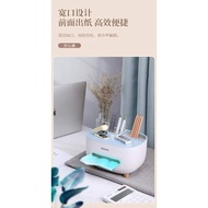 Ecoco桌面纸巾盒 Ecoco multipurpose tissue box
