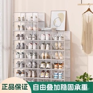Space-Saving Storage Box Shoe Cabinet Induction Box Storage Box Foldable Shoe Shoe Box Shoe Rack Fol