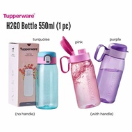 Tupperware H2Go Tumbler 550ml BPA Free Water Bottle Botol Air Drinking Water