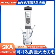 Gray/S.G Test Pen Water Quality TEMP Kitchen/EC Four-in-One SALT-785 Hydrometer Salinity Meter/Brine