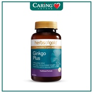 HERBS OF GOLD GINKGO PLUS 30S