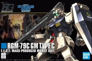 HG RGM-79C
GM Type C
吉姆 改
(HGUC) 高達模型