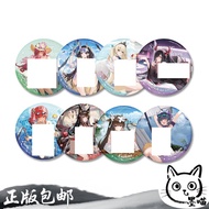 Gutianle Merchandise Azur Lane Cool Summer Series Double Flash Big Badge Sixth Bullet