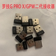 Logitech GPW Second Generation G705G502X Wireless Mouse Receiver Logitech PROGPW Second Generation R