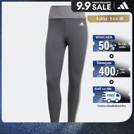 adidas Training & Gym & Training Designed to Move High-Rise 3-Stripes 7/8 Sport Leggings Women Grey