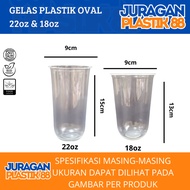18oz Oval Plastic Cups, 50pcs / Oval Cups / 10oz 12oz 14oz 18oz 22oz, 50pcs
