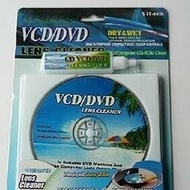 Hot 1pc CD VCD DVD Player Lens Cleaner Dust Dirt Removal Cleaning Fluids Disc Restore Kit