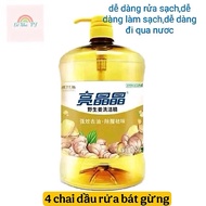 [COMBO of 4 bottles Total 6 liters] natural ginger dishwashing liquid, each bottle 1.5kg, benign for