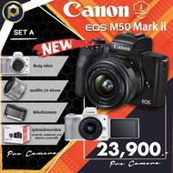 Canon EOS M50 Mark ii รุ่นใหม่  Set A