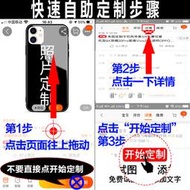 潮流百貨三星GALAXY Note10+5G手機殼來圖note8透明A9star硅膠A10個性創意鏡面玻璃殼note9私