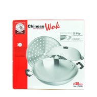 ZEBRA Chinese Wok with Lid Steamer 38cm - 42 cm