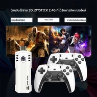 ใหม่ X2L4K เกม Stick คอนโซลวิดีโอเกมในตัว 30000 เกม Retro เครื่องเล่นเกมพกพา M8 Plus สําหรับ GBA/SFC