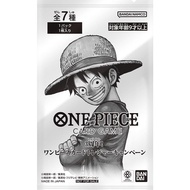 One Piece Card Game 3rd Anniversary ONE PIECE Card Treasure Campaign Pack