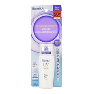 Biore UV Perfect Face Milk Sunscreen - Oil Control 50++++