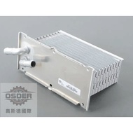 [Oster VAG] 03F145749B Turbo Radiator Cooler GOLF Plus Variant A1 A3 Faw