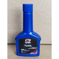 MYSCOOT FUEL SAVER PETROL ADDITIVE CLEANER BOOSTER 70ML CONCENTRATED OCTANE BOOSTER / CLEAN ENGINE