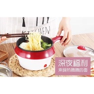 Electric Pan Multifunctional Electric Pot Household Pot 1.8 L