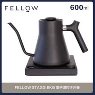 FELLOW STAGG EKG 電子溫控手沖壺 600ml