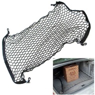For Nissan Qashqai /+2 /Dualis J10 J11 Trunk Luggage Storage Cargo Organizer Nylon Elastic Mesh Net 