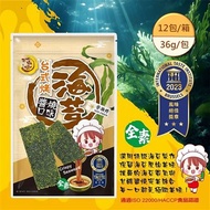 台式烤海苔(醬燒口味)36g*12包/箱