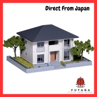 KATO N Gauge House with Garden 2 - White Diorama Accessories 23-404D