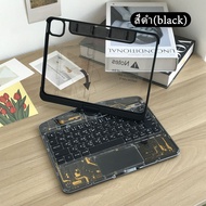 [หมุนได้+ถอดปกได้]เคสคีย์บอร์ดสำหรับไอแพด Pro12.9 Air6 7 11" 13"2024 M2 M3 2025 Air4 Air5 Gen9 Gen8 