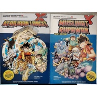 X-VENTURE EXTREM EXPLORATION COMIC SET