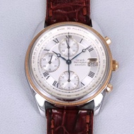 Girard Perregaux芝柏錶 GP4900 (38mm) 不鏽鋼 18K金 機械式自動上鍊計時腕錶 棕色