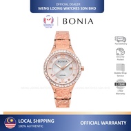 Bonia BNB10757-2517S Women Elegance Bracelet 100% Original Watch