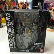 SHF OOO TAKAGORIBA SET