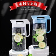 Japan ASVEL Sealed Cold Water Pitcher Heat-Resistant Plastic Light Luxury Cold Water Pitcher Cold Fr