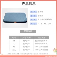 Release Dog Mat Comfortable Large Dog Bed Mat Puppy Sofa Thick Orthopedic Mattress for Small Medium 
