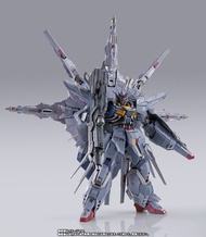 METAL BUILD PROVIDENCE GUNDAM 天意 初版