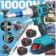 10000N Cordless Brushess Rivet Nut Guns Electric Rivet Guns Screwdriver Drill Riveting Tool With LED