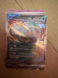 放Pokemon卡ex