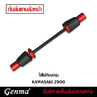 Front Wheel Axle Slider CNC Kawasaki Z900 Accessories Z900
