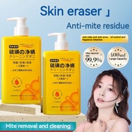 Sulfur cleaning shower gel, mite removing shower gel, acne removing shower gel, three in one shower 