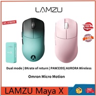 LAMZU Maya X AIMLABS co branded PAW3395 e-sports wireless gaming mouse