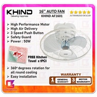 *FREE KITCHEN TOWEL* KHIND Auto Fan 16 inch AF1601 360 degrees rotation  [3 YEARS MOTOR WARRANTY]
