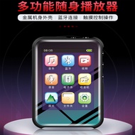 Touch 8cm Large Screen with TF Card Storage Bluetooth MP3 Player FM Radio E-Book Recorder