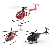 YUXIANG F119S(MD500) Helicopter 9CH GPS 1/16 Optical Flow +LiDAR TOF/Altitude Hold Dual Brushless 35