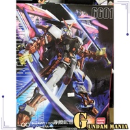 (MG)Daban New 6601 (2023 Upgrade Ver.) Astray Red Frame Kai